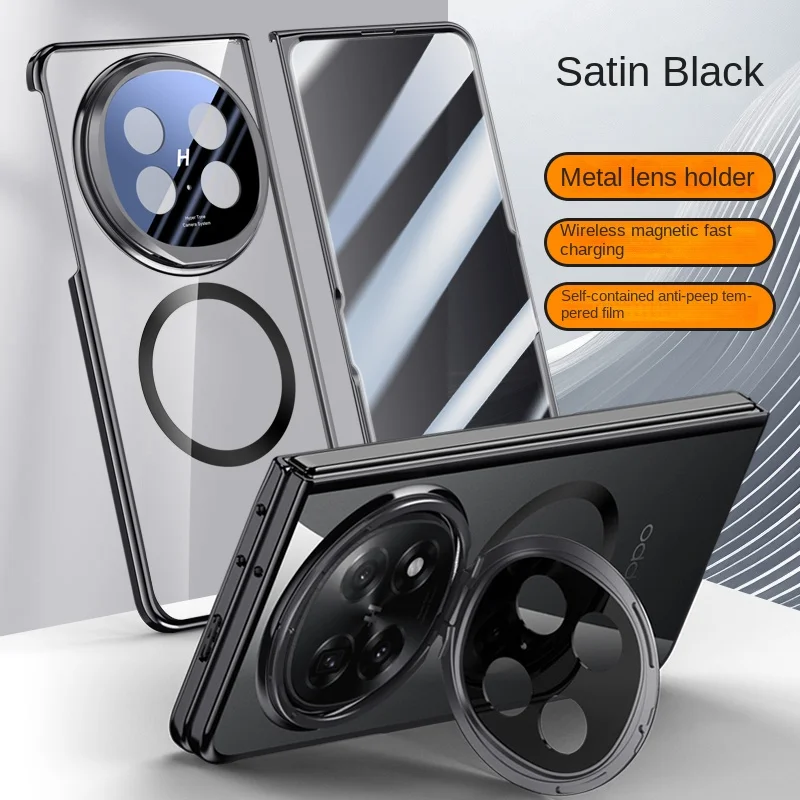OPPO Find N5 Enhanced Lens Protection Case with Magnetic Wireless Charging Support