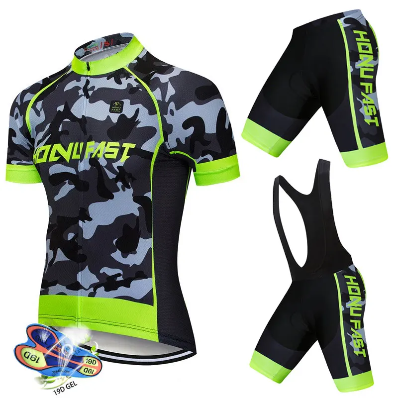 camo mtb jersey