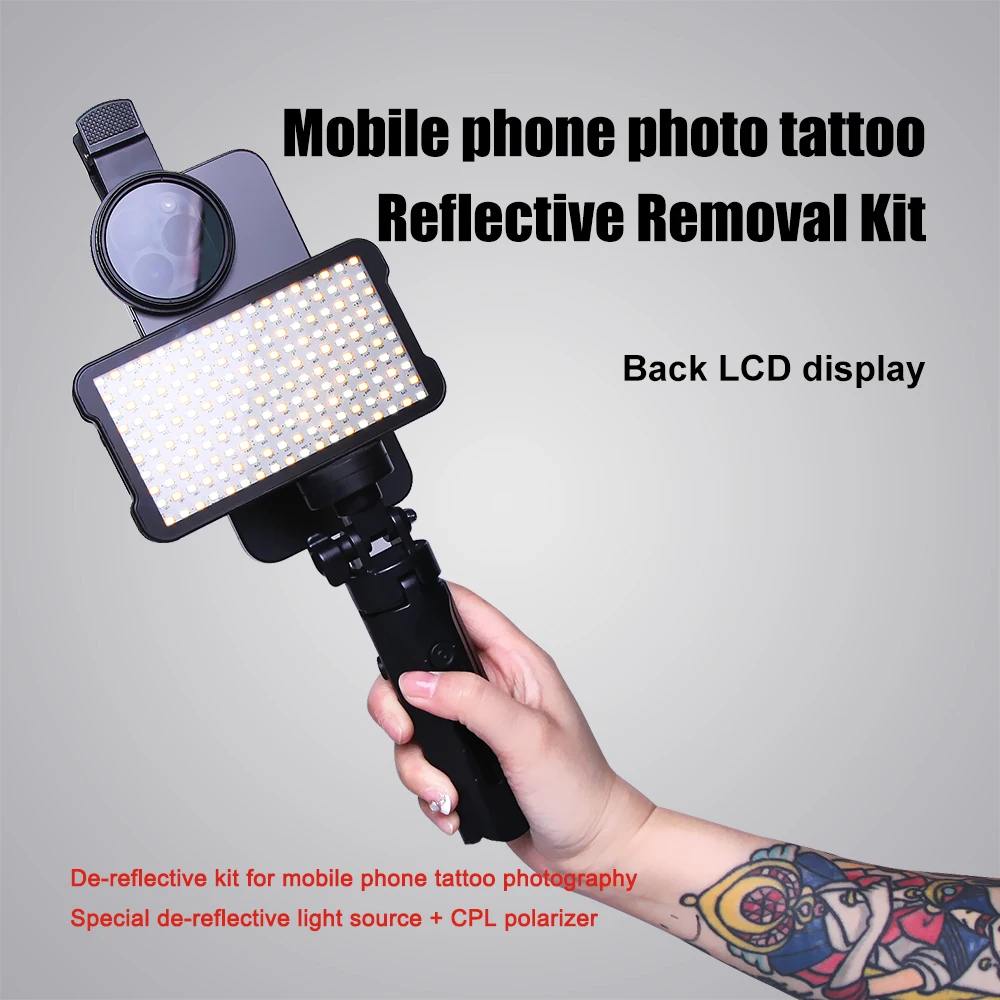 Magic Mirror 2 Tattoo Photo Assist Artifact Photo Fill Light Optimizes Photo Saturation Hylab Tattoo Supply