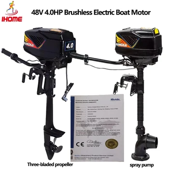 HANGKAI 1000W 48V Electric Outboard Motor – 4HP Trolling Engine, Short/Long Shaft for Fishing Boats 1