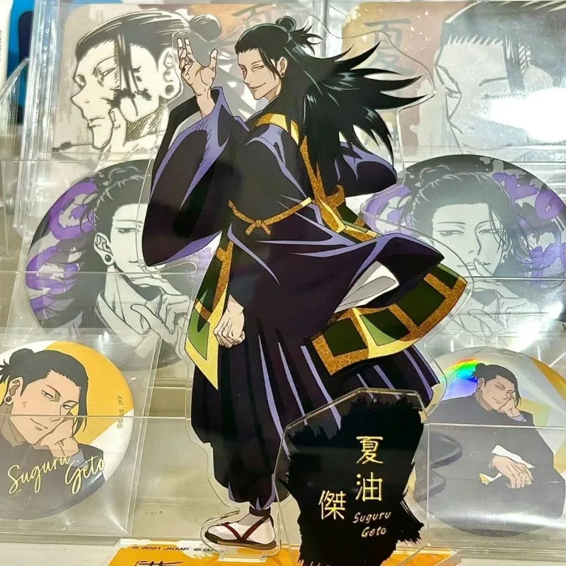 

Getou Suguru Figures Acrylic Stand Fashion Anime Action Figure Accessories Collection Kids Figure Toys Gift zhoushuhuizhan
