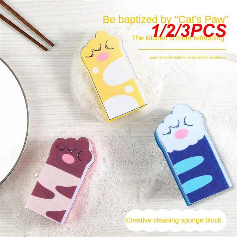 

1/2/3 шт., портативные губки для чистки кухни