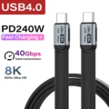 8K 40G PD240W