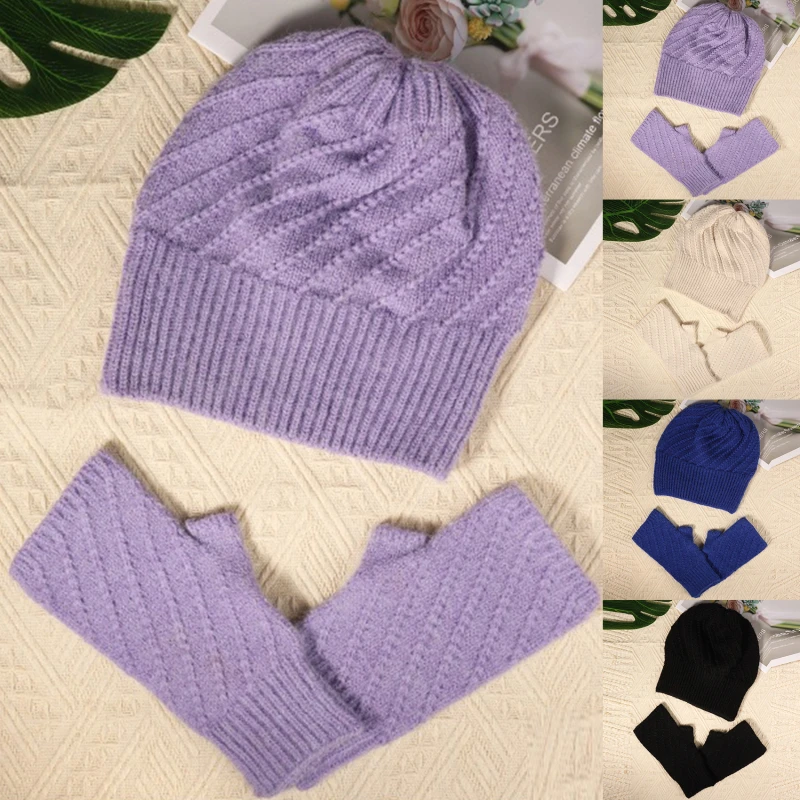 

Winter Knitted Hat Gloves Two Piece Solid Color Woolen Soft Thickened Warm Unisex Gloves Hat Suit for Outdoor Travel Sport Ski