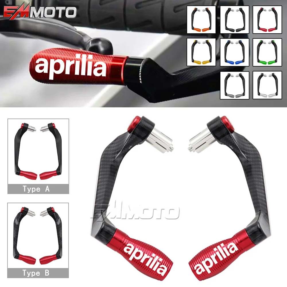 

Аксессуары для мотоциклов Aprilia RSV4 FACTORY RSV4R RSV4RR RSV 4R 4RR 2022 2021, рычаги тормозной муфты, рычаги руля, защита ручки