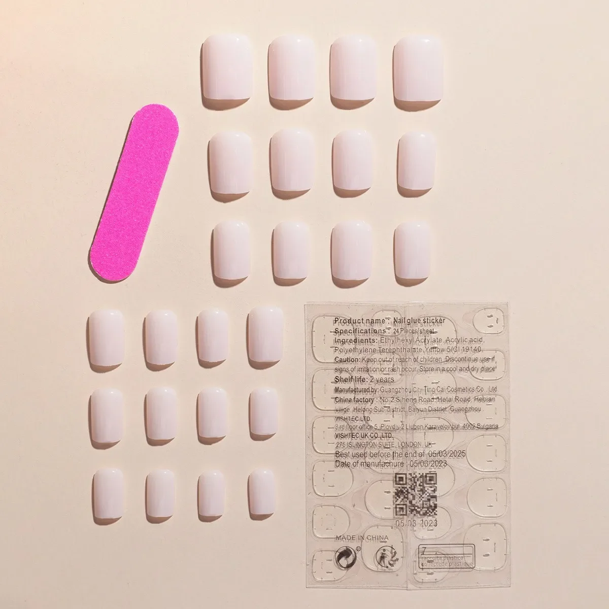 24-Piece Set of Simple White Press-On False Nails