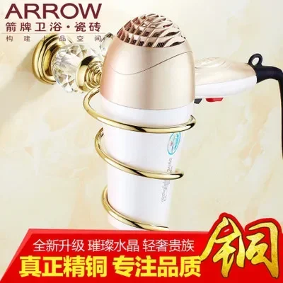 4-hair dryer rack