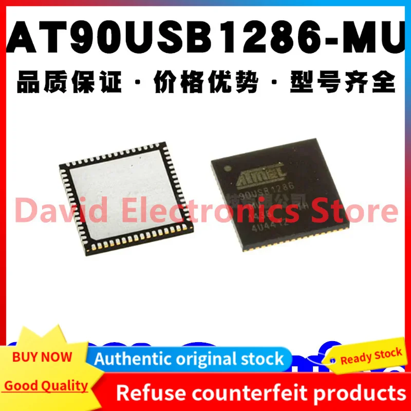 

5PCS New original AT90USB1286-MU packaging QFN-64 MCU microcontroller 8-bit microcontroller chip 90USB1286-MU