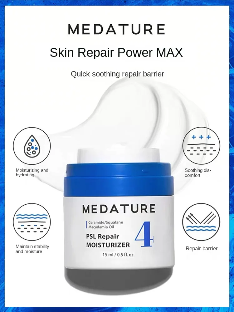 

Face cream No.4 Moisturizing and moisturizing lotion for women to repair sensitive muscles in autumn and winter