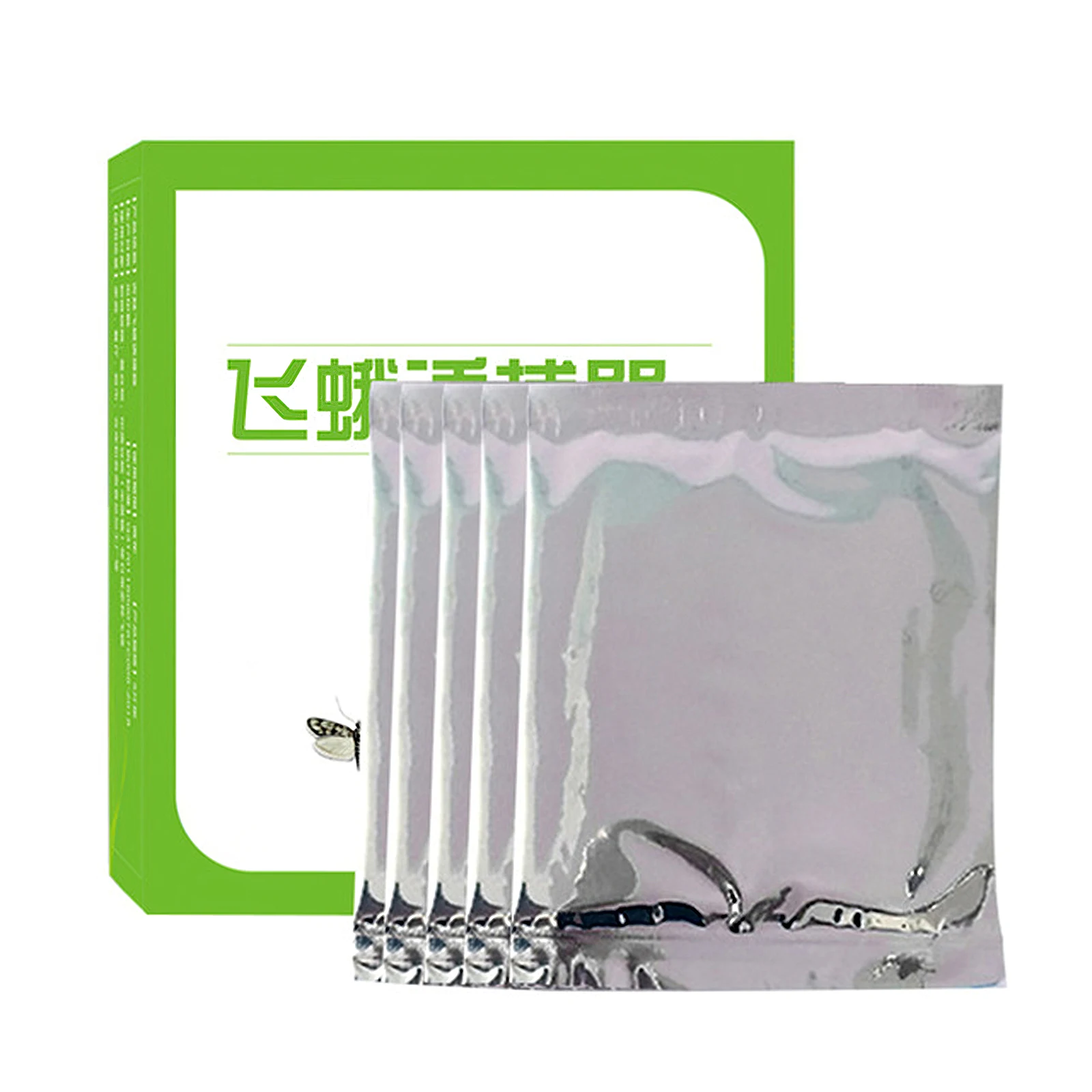 5 Pz Dispensa Cibo Moth Trappola Feromone Killer Pasta Colla Appiccicosa Trappola Parassita Rifiuta Insetti Mosche Famiglia Fabbrica Ristorante Uso