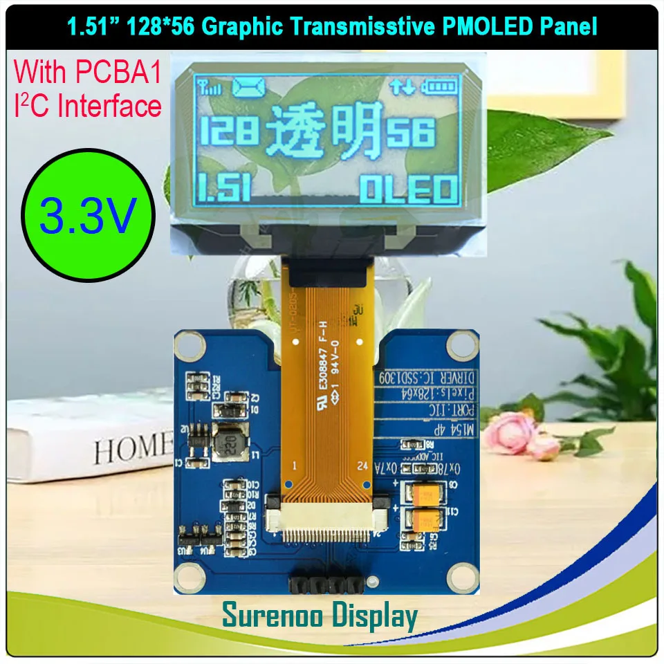 Enhanced OLED Transparent Display Screen, 1.5-Inch, Graphic Interface
