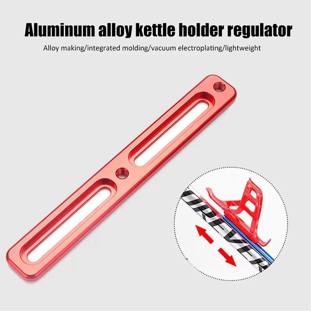 

Bicycle Water Bottle Holder Adapter Aluminum Alloy Mtb Kettle Cage Conversion Base Cycling Supplies