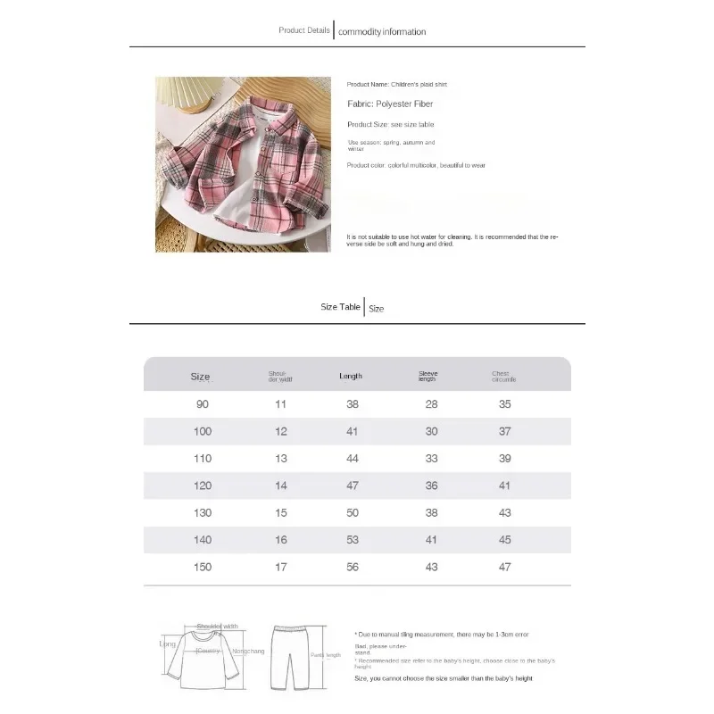 Kids Shirts Boys Shirts Children's Retro Color Patchwork Cardigan