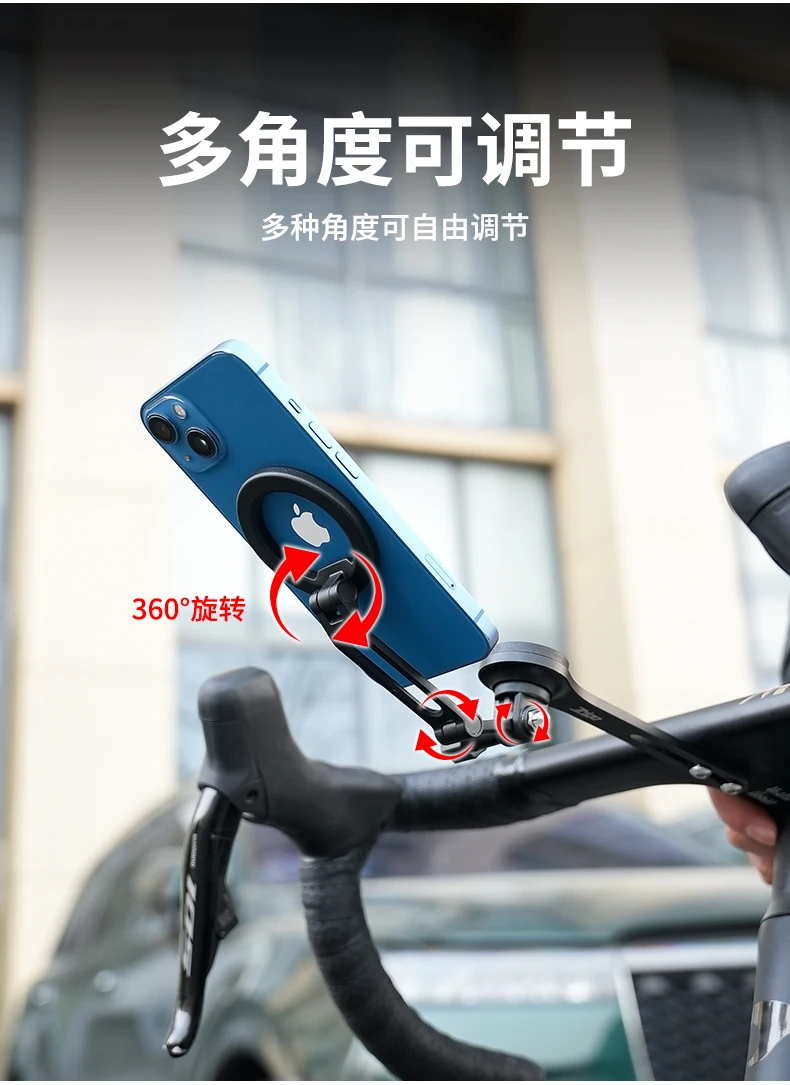Wolf's Fahrradvorbau-Verlängerung, Computer-Halterung, Indoor-Fahrradtrainer, magnetische Telefonhalterung, MagSafe-Halterung – Detail 2