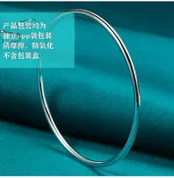 Silver Plating Bangles 3mm Thick Silver Color Bracelet Circular Can Wear Multiple Pieces Of Better Effect Women'S Jewelry 2