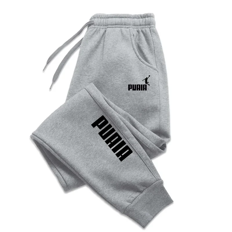 2024 Men's Pants New Men's Casual Pants Sports Jogging Sportswear Sports Pants Harajuku Street Pants