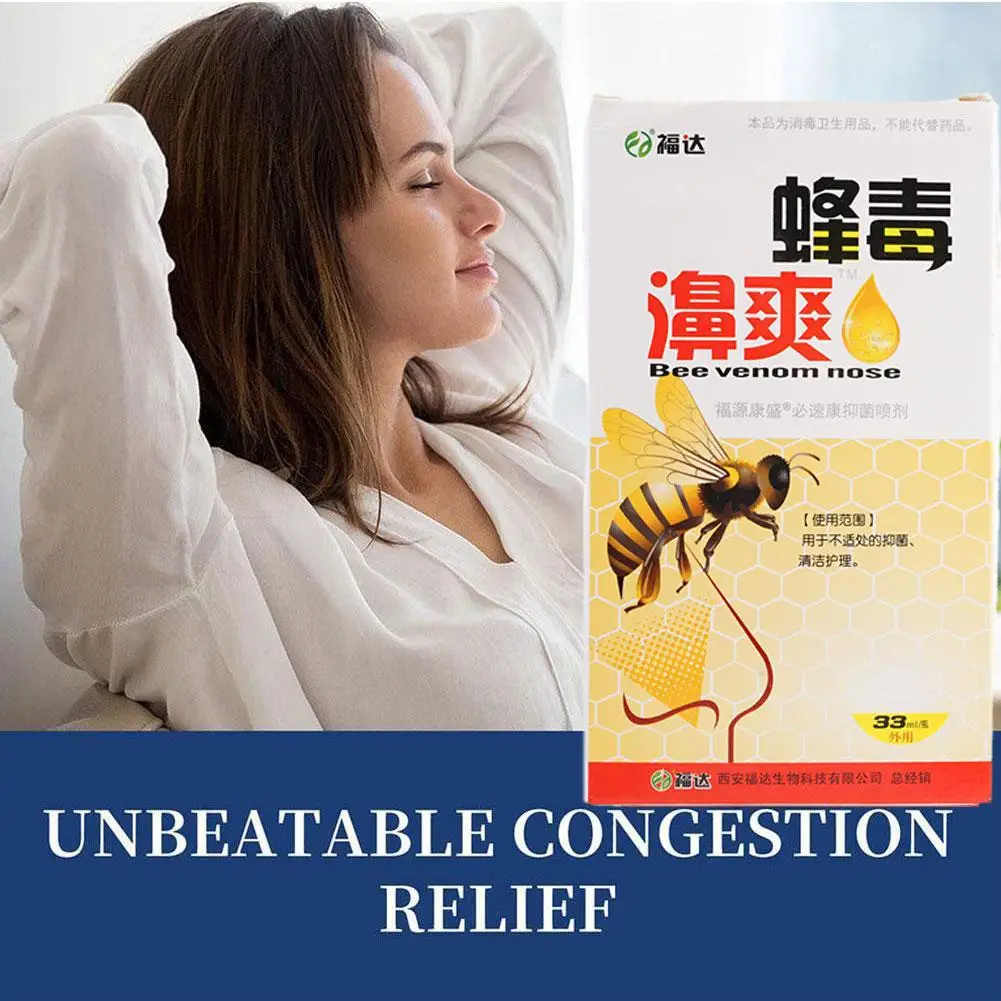 10pc Chinese Traditional Herbal Propolis Nasal Spray Inflammation Sinusitis Cold Dry Itchy Swelling Nose Drops Support