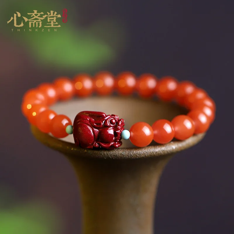 

Natural Liangshan Southern Red Agate Bracelet Sichuan Material