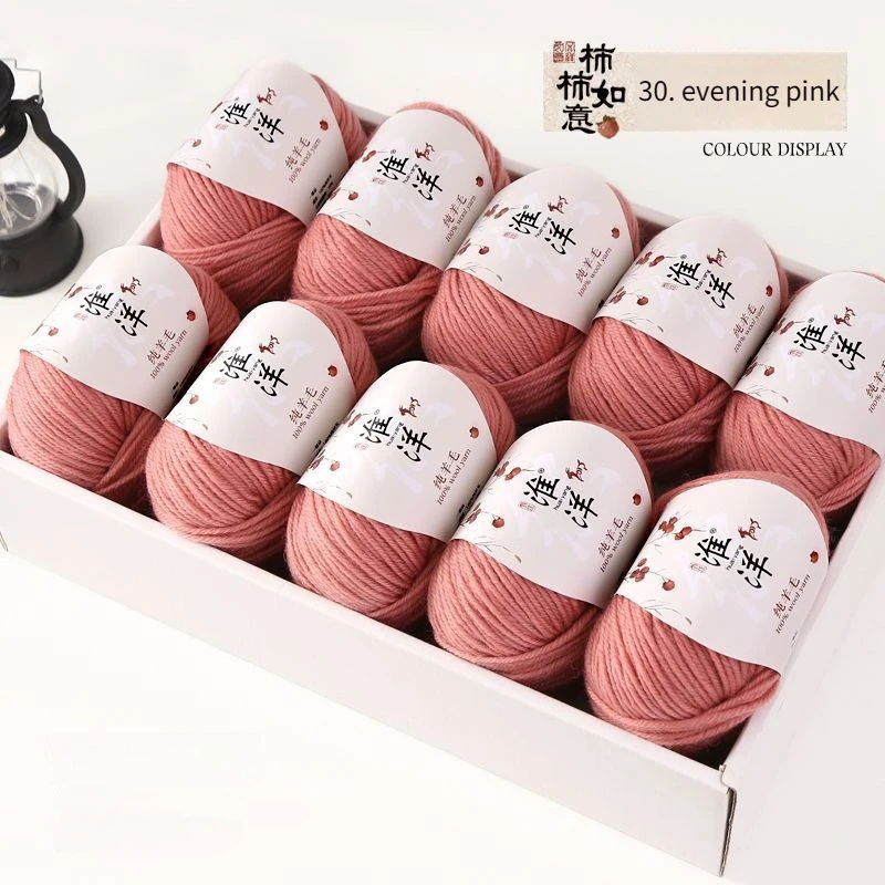 500g/세트 중간 두께 순모 실 손뜨개용 숄 스카프 스웨터 모자 코트 조끼 장갑 DIY 따뜻하고 부드러운 편안한 실