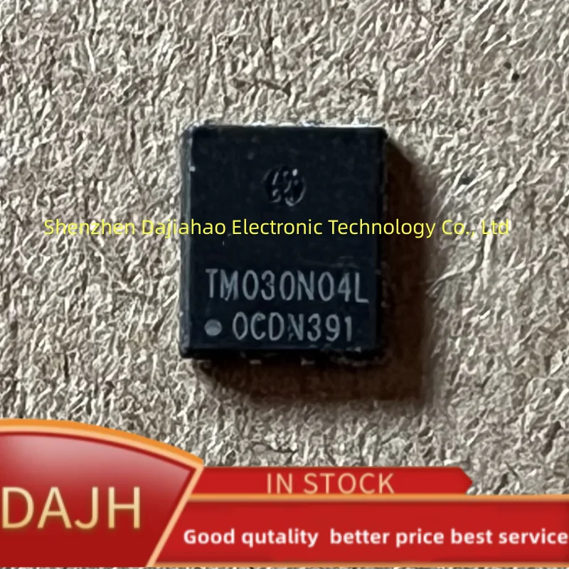 

5pcs/lot tm030n04l dfn ic chips in stock Field effect tube