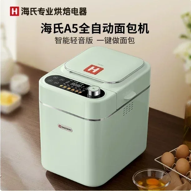 Hauswirt صانع الخبز 220 فولت محمصة أوتوماتيكية متع...