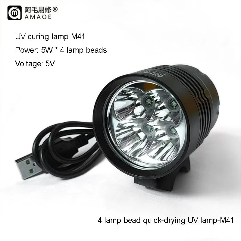 

Amaoe M41 Ultraviolet UV Curing Lamp Green Oil Glue Curing Light USB Phone Motherboard Repair Tool LED Light
