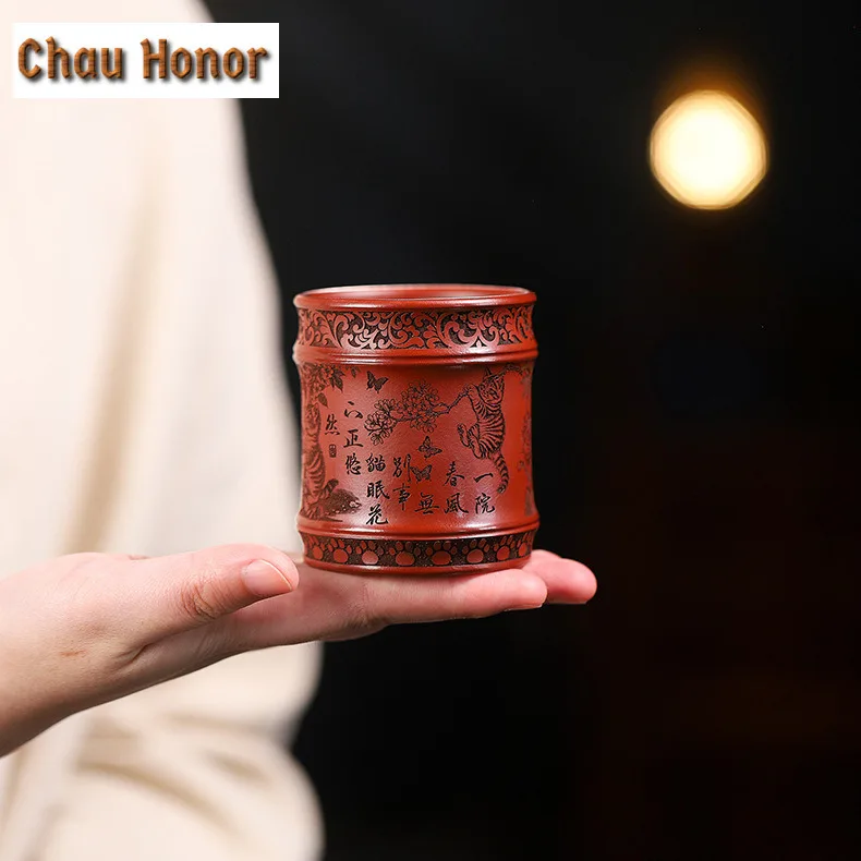 Handmade Engrave Cat Dog Purple Clay Teacup Antique Tea Bowl Jug Tea-tasting Personal Cup Chazhan Master Cups Tea Ceremony Craft