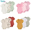 Newborn Baby Ribbed Bodysuit Cotton Baby Boy Girl Clothes 0-12 Months 1