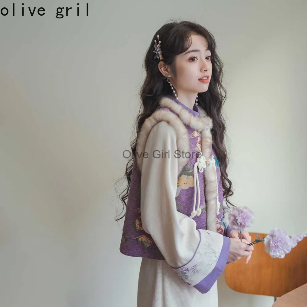 Winter Women Dress Cheongsam Vest Qipao Chinese Knot Buckle Improved Traditional Elegant Sweet Purple Top Coat Two-piece Set