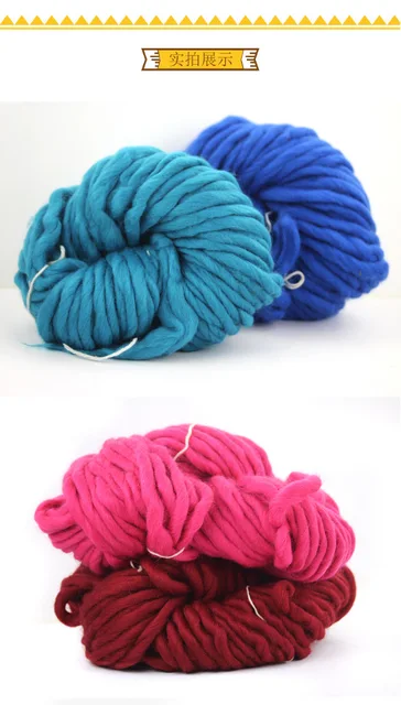  50G 5MM Thick Handknitting Yarn Winter Warm Soft Wool