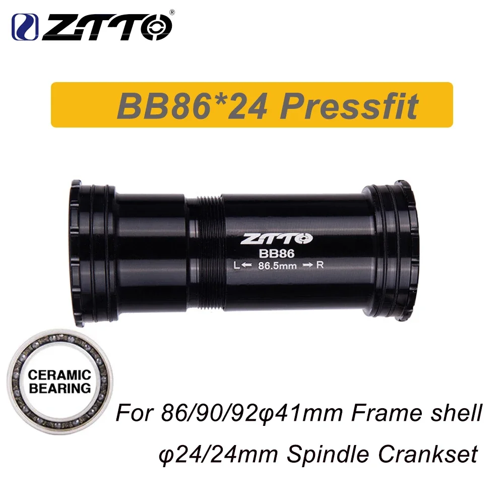 ZTTO MTB ロードバイク BB86 PressFit ボトムブラケット 86/90/92