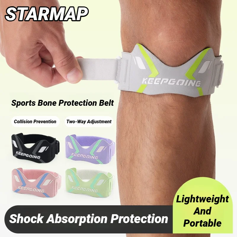 Adjustable Compression Knee Strap with Patella Support and Shock Absorption