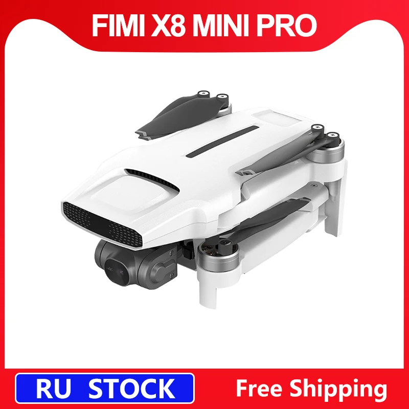 FIMIX8MiniProVersionRCDrone8KMFPV3axisGimbal4KCameraHDR