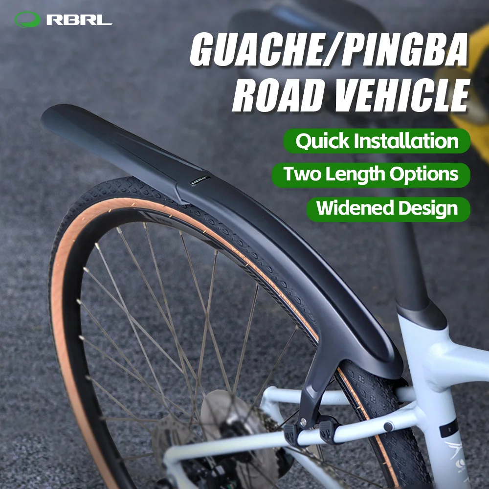 Bicycle fender RBRL 700c road bike quick release gravel bike mudguard strong PP mud proof accessory
