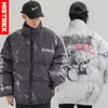2023 HISTREX Print Psychology Hurt Bear Men Parkas Jacket Coats Winter Warm Thick Fleece Jackets Man Puffer Women Quilted Parka 3
