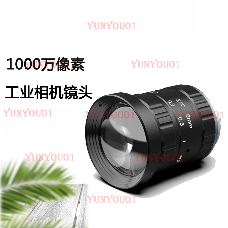 산업용 카메라 렌즈 1000만 화소 2/3인치 C-마운트 초점 거리 8/12/16/25/35/50/75mm