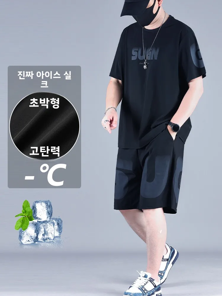 플러스 사이즈 남성용 아이스 실크 반팔 티셔츠 속건성 루즈핏 캐주얼 스포티 빅사이즈 세트 편안하고 통기성 좋은 여름옷