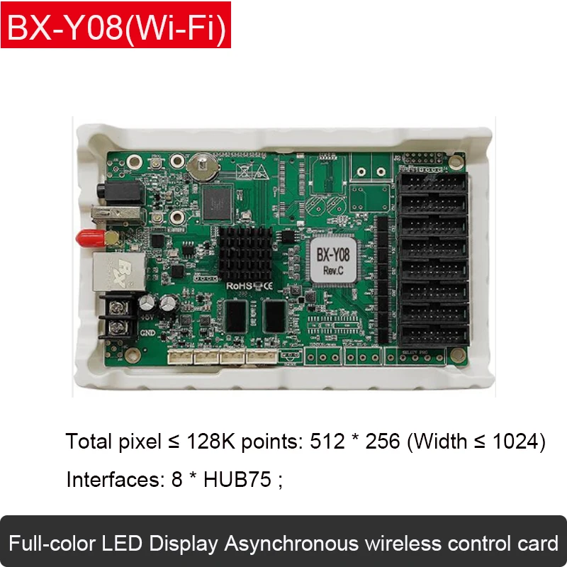 

Onbon BX-Y08 Wireless Asynchronous Full-color Control Card, Asynchronous LED Display Player Suitable for Small Lintel Screen