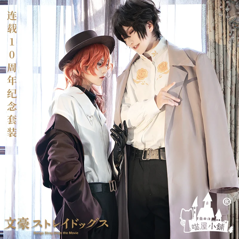 

Anime Bungo Stray Dogs Dazai Osamu Nakahara Chuuya Cosplay Costume Long Jacket Uniform Suits Halloween Christmas Party Clothes