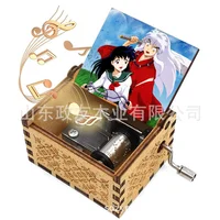 Wooden Music Box Hand Cranked Mini Music Box Painted Inuyasha Music Box Boutique Gift Music Box Birthday Gift 2