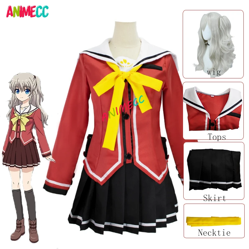 

ANIMECC Charlotte Cosplay Tomori Nao Cosplay Costume Wig JK Uniform Halloween Party Carnival Outfits for Women Girls S-XL