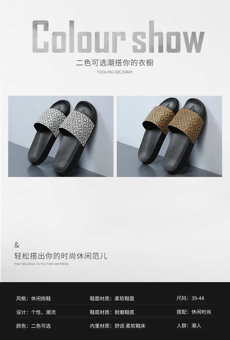 Sommer Männer Hausschuhe Indoor Outdoor Casual Non-slip Strand Schuhe Große Größe 36-48 Für Frauen Atmungsaktive Hause-basierte Schuh – Detail 7