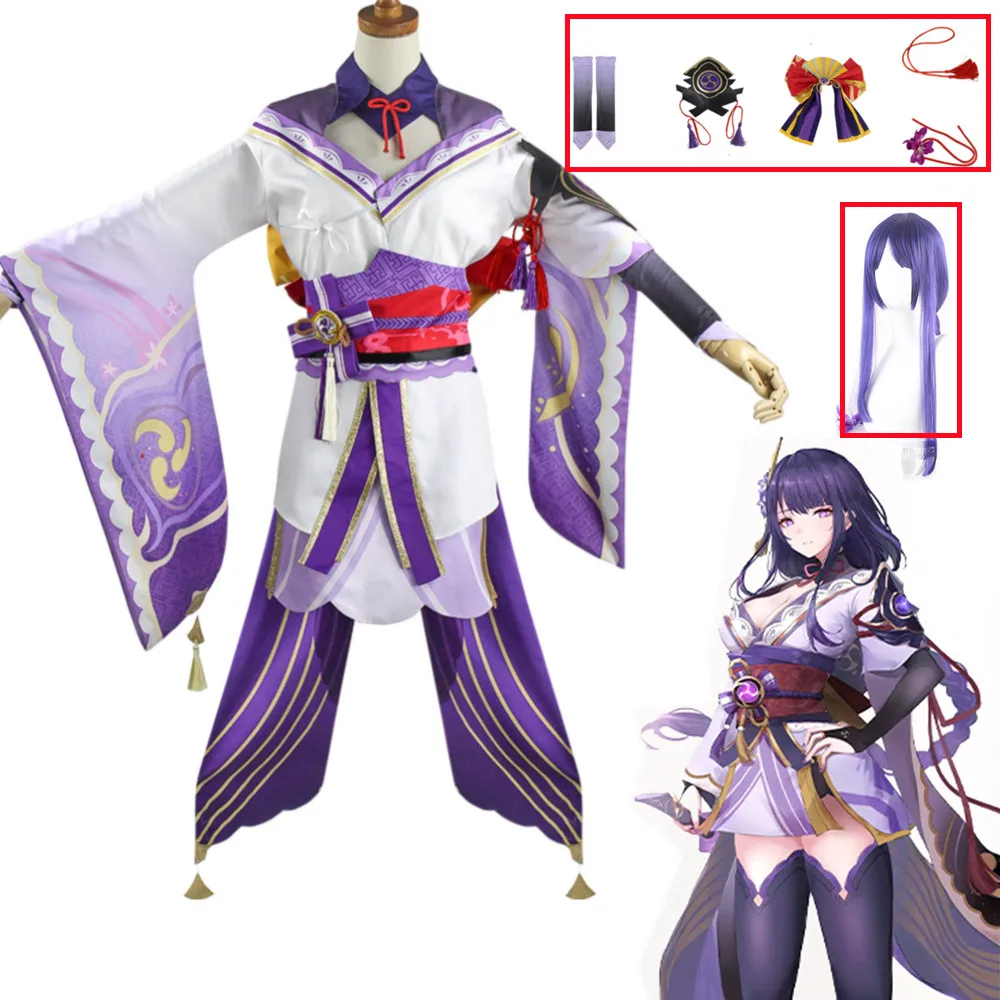 

Game Genshin Impact Raiden Shogun Cosplay Costume Wig Purple Long Hair Halloween Costumes Full Set Genshin Baal Shougun Cosplay