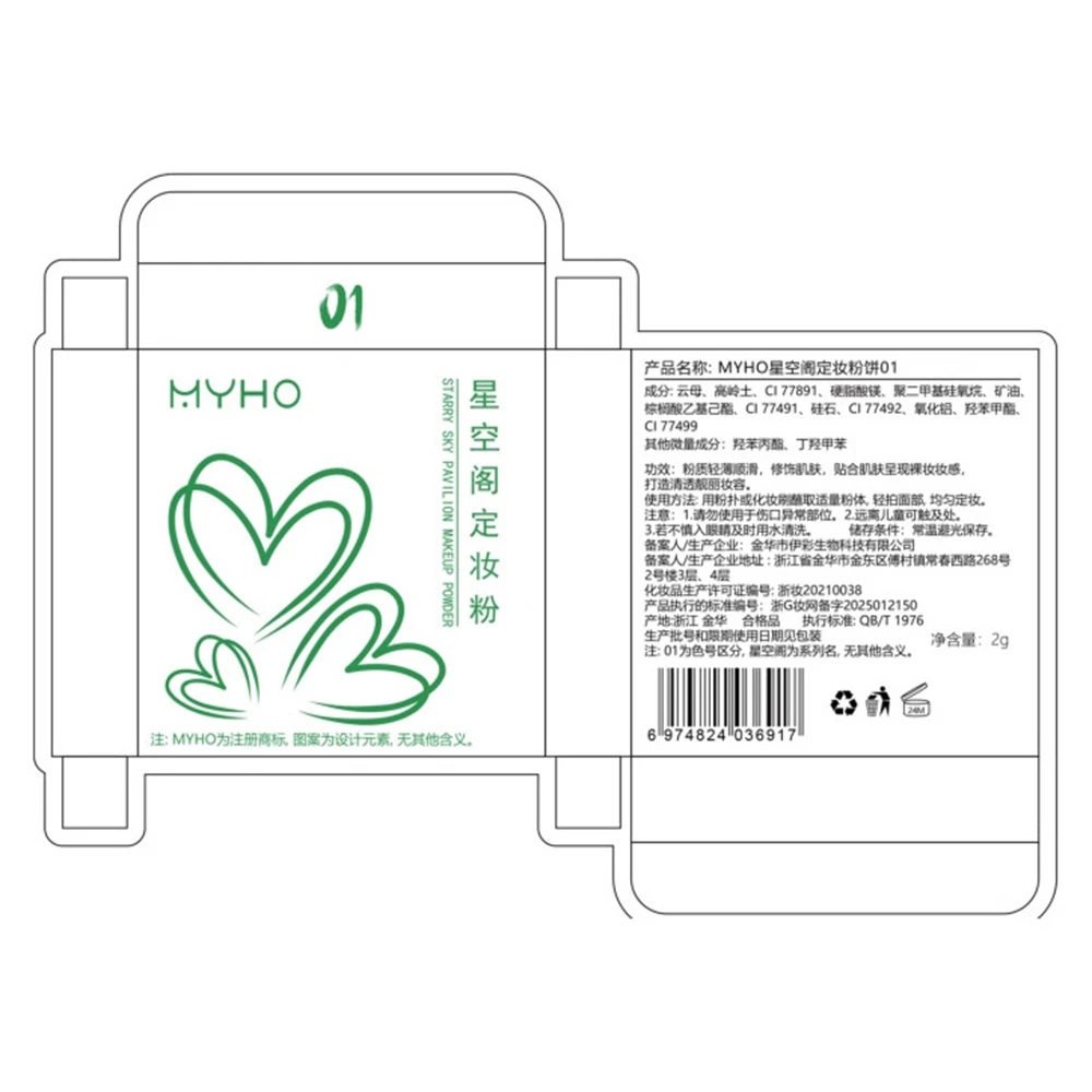 Sbe2605d940f04dd4867aa66adf999bcdE