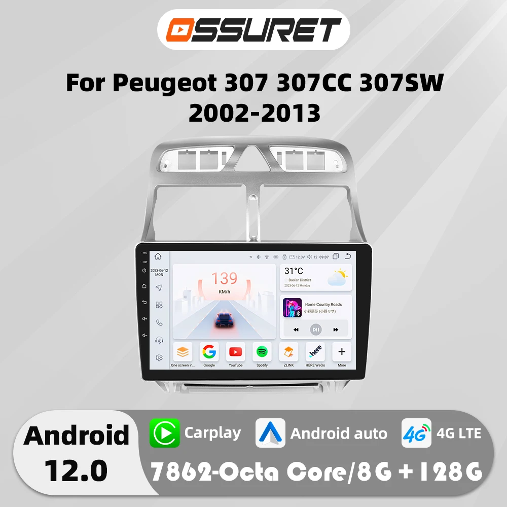 Radio Estéreo con GPS para coche, reproductor Multimedia con Android, Carplay, 4G, 2DIN, pantalla QLED, navi, Audio, para Peugeot 307, 307CC, 307SW, 2002-2013