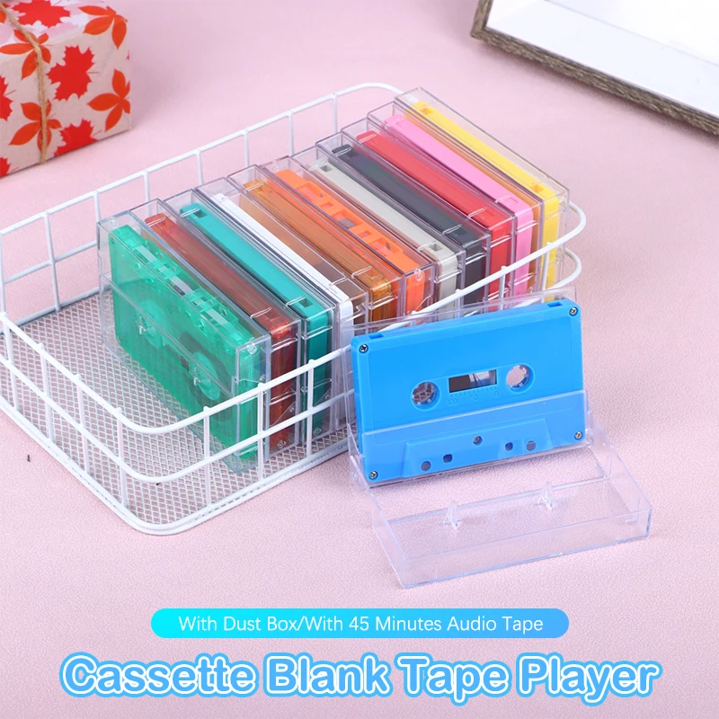 New Quality Audio Magnetic Tape Dust Box For 45 Minutes Colour Blank Tapes, Repeaters Walkman Standard Cassette Storage Box