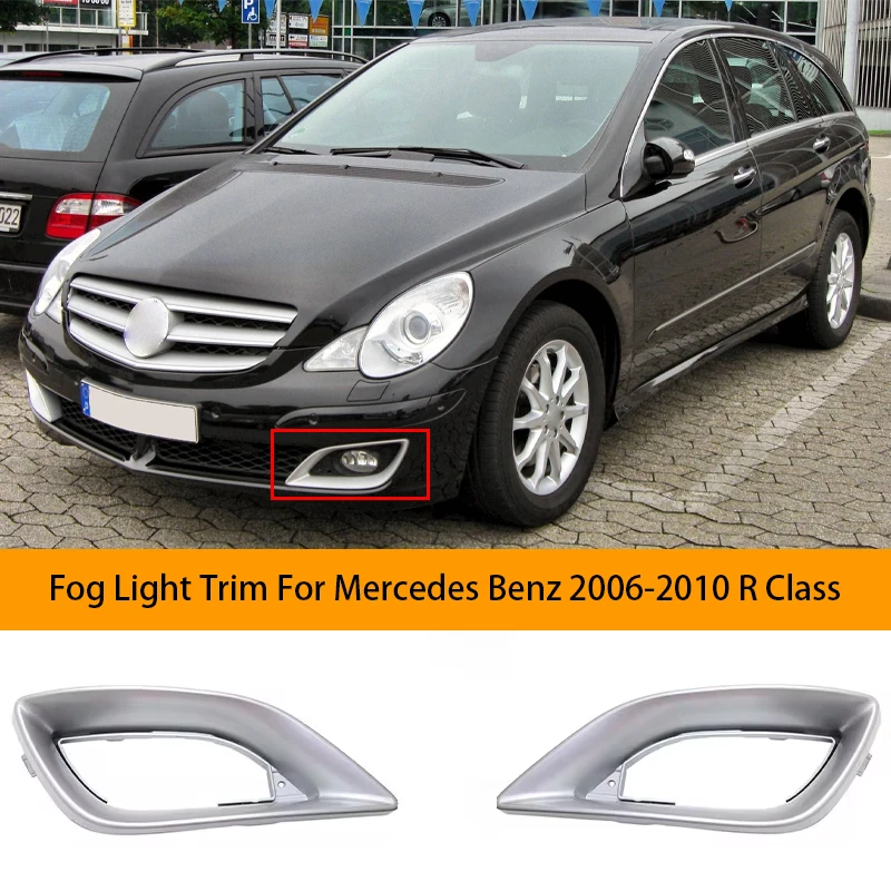 Left/Right Fog Light Bezel Fog Light Trim for Mercedes Benz 2006-2010 W251 R320 R350 R Class A2518851923 A251885