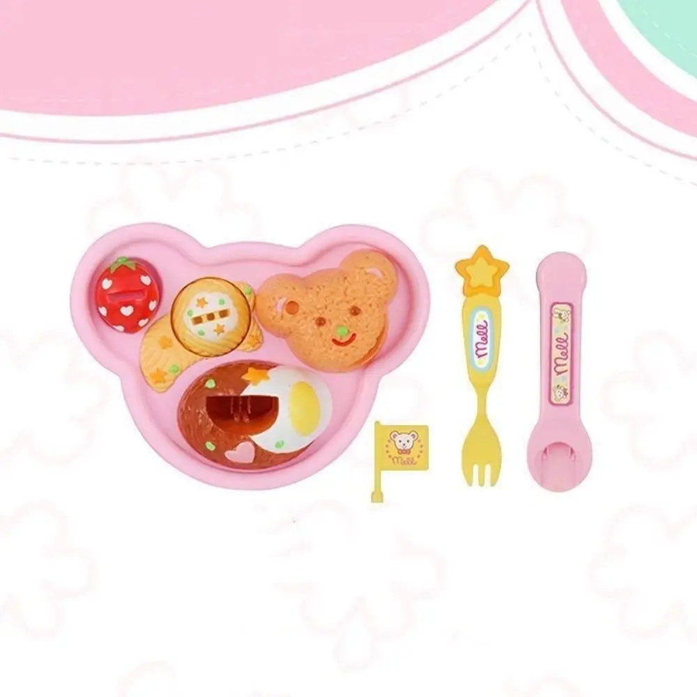 Fun Bear Box Food Feeding Toys Early Education Kitchen Toys Play House Toys Cartoon Role Play Pudding Feeding Set Kids Toy