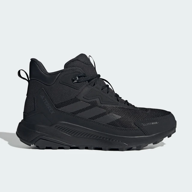 Adidas véritable ANYLANDER chaussures de sport de plein air de randonnée et d'alpinisme pour hommes JH6234 1
