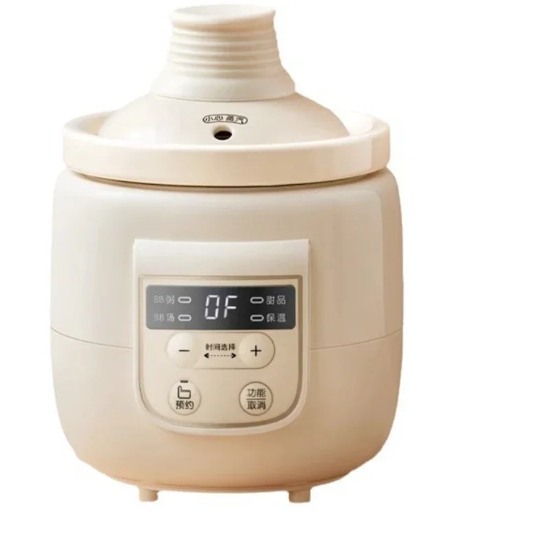 220V 0.5L Slow Cooker Baby Supplementary Food Maker 220V Mini Bird's Nest Crock Pot White Porcelain 9.5h Reservation Keep Warm